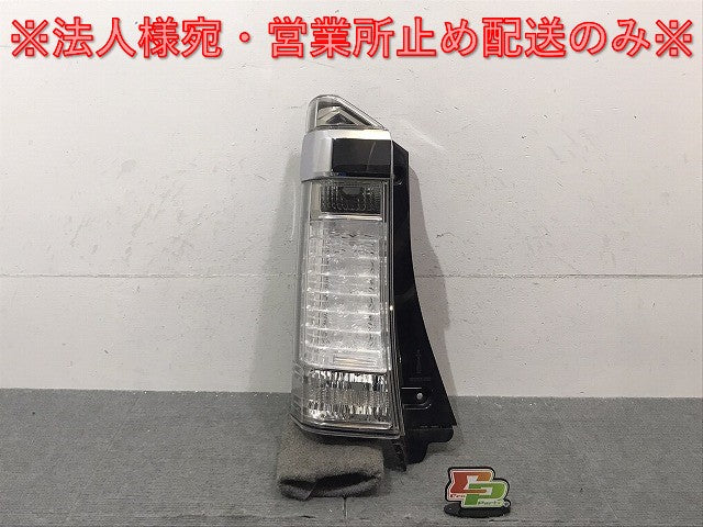 N-BOX/NBOX Nボックス/カスタム JF1/JF2 純正 左テールランプ/ライト/レンズ LED ICHIKOH D106 ホンダ(124848)