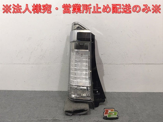 N-BOX/NBOX Nボックス/カスタム JF1/JF2 純正 左テールランプ/ライト/レンズ LED ICHIKOH D106 ホンダ(124848)