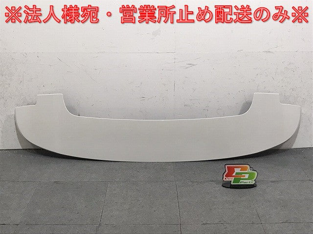 新車取外!ヴォクシー/S VOXY/90系/ZWR90W/95W/MZRA90W/95W 純正 リアスポイラー 76871-V1010/76876-V1010/76085-V1010(124849)