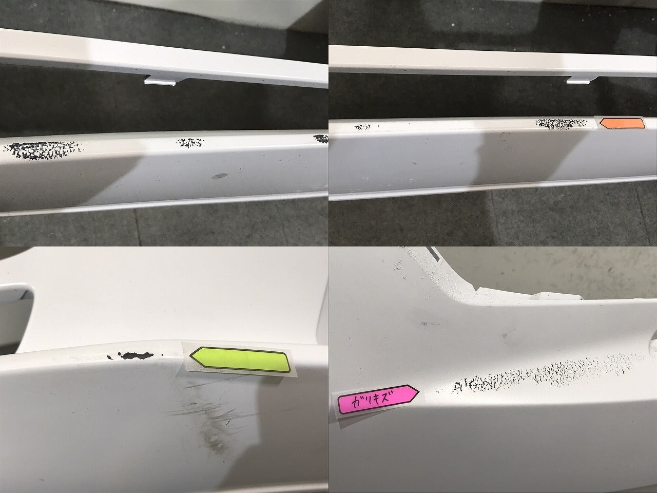 新品!A4(B9) 8W 系 純正 フロントバンパー 8W0.807.437 8W0 807 065 サフ アウディ(124860)