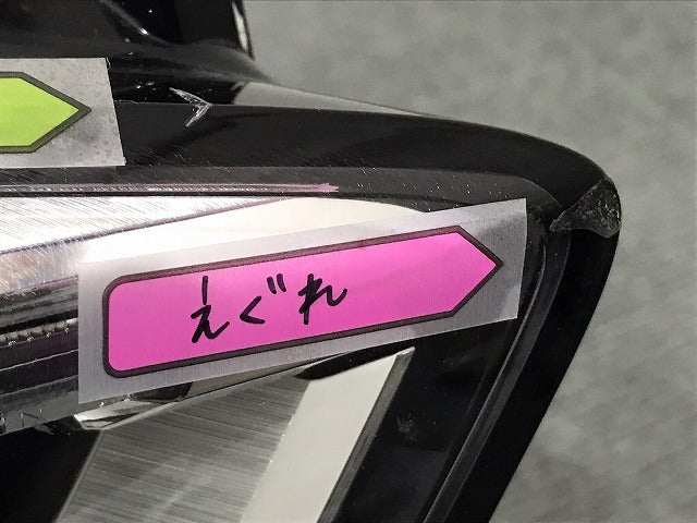 1シリーズ F40 純正 右 ヘッドライト/ランプ LED VALEO 63.11-9482810-08 BMW(124866)