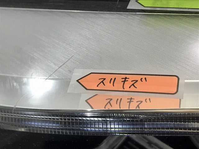 1シリーズ F40 純正 右 ヘッドライト/ランプ LED VALEO 63.11-9482810-08 BMW(124866)