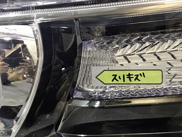 ヴェルファイア 20系/ANH20W/GGH20W/ANH25W/GGH25W 純正 左ヘッドライト キセノン HID レベライザー 刻印5 58-23 81185-58151(124873)