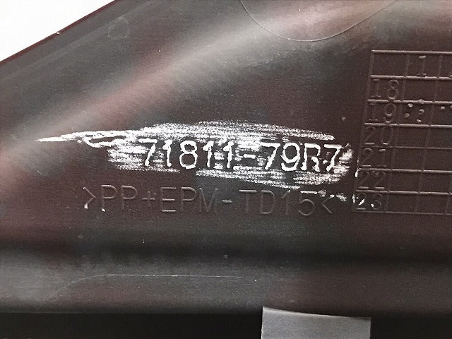 スペーシア/ギア/フレアワゴンタフスタイル MK53S/MM53S 純正 リアバンパー 71811-79R7 フェニックスレッド ガンメタ 2トーン DW6(124889)