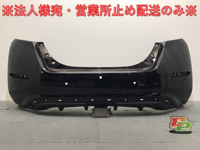 リーフ/LEAF ZE1 純正 リアバンパー 85022 5SK0H ミッドナイトブラック GAT 日産(124899)