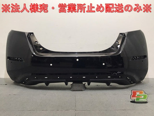 リーフ/LEAF ZE1 純正 リアバンパー 85022 5SK0H ミッドナイトブラック GAT 日産(124899)