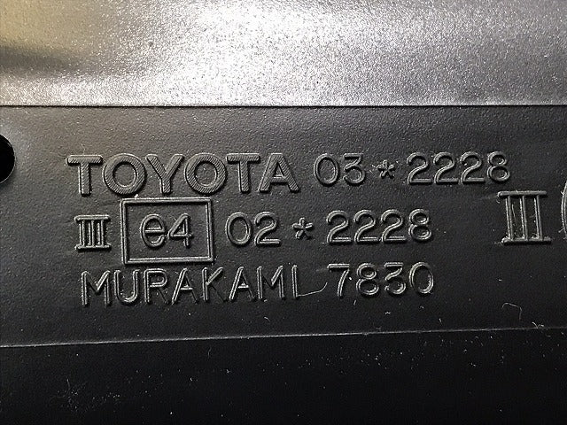 新品!bB/クー/デックス QNC20/21/25/M401F/S/M402F/S/M411S/F 純正 右ドアミラー 5線 Murakami 7830 87910-B1110 トヨタ(124938)