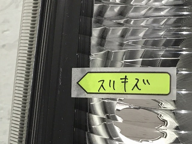 モコ ドルチェ/MRワゴン Wit MG33S/MF33S 純正 左テールランプ/ライト/レンズ ハロゲン KOITO 220-59301 35670-50M11 日産(124966)