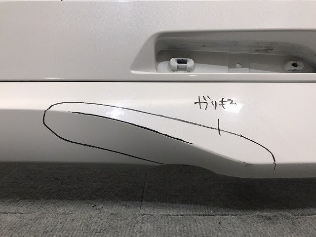 デイズ/ハイウェイスター B43W/B44W/B45W/B46W/B47W/B48W 純正 リアバンパー 85023 7MA0H ホワイトパール QBB 日産(124969)