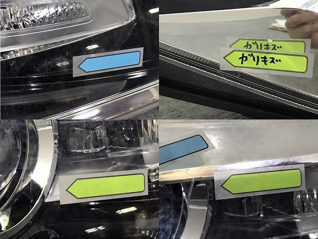 ソリオ バンディッド MA36S/MA46S 純正 右ヘッドライト/ランプ レベライザーLED KOITO 100-59332 スズキ(124972)