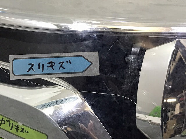 ソリオ バンディッド MA36S/MA46S 純正 右ヘッドライト/ランプ レベライザーLED KOITO 100-59332 スズキ(124972)