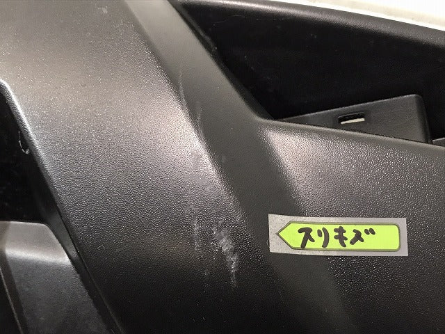 エクストレイル/X-TRAIL T32/NT32/HT32/HNT32 純正 後期 リア バンパー 85022 6FR0H ブリリアントホワイトパール QAB 日産(124980)