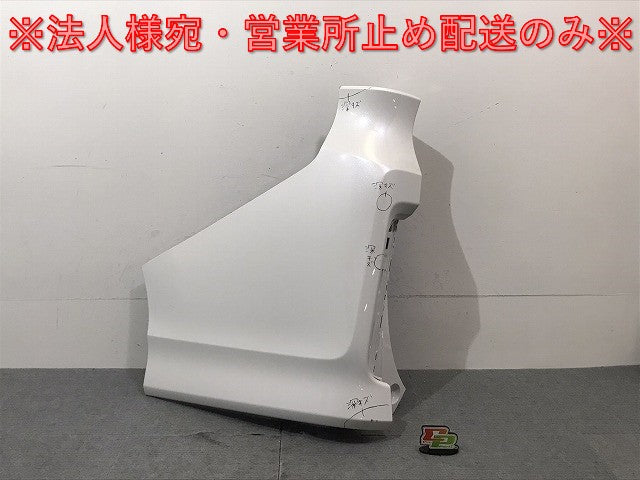 ステップワゴン スパーダ/RP3/RP4 純正 左リアコーナーパネル 71502-TAA-N000 プラチナホワイトパール NH883P ホンダ(124989)
