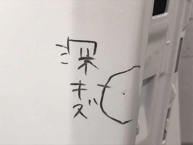 ステップワゴン スパーダ/RP3/RP4 純正 左リアコーナーパネル 71502-TAA-N000 プラチナホワイトパール NH883P ホンダ(124989)