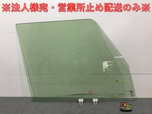 デイズルークス/EKスペース B21A/B11A 純正 右フロントガラス 43R-005834 日産(125018)