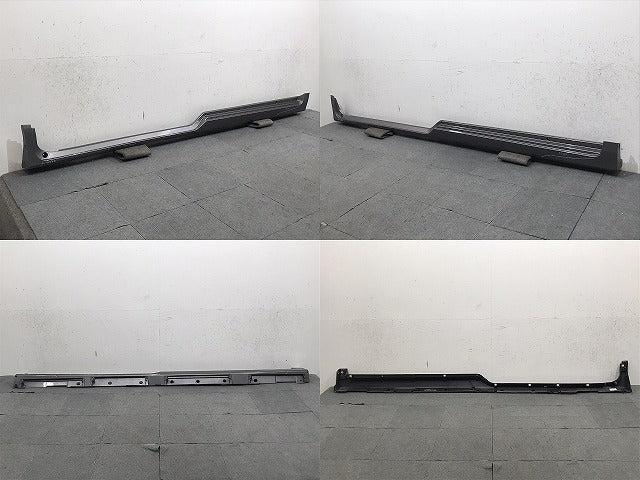 ヴォクシー/ノア/エスクァイア 80系/ZRR80W/ZRR85W/ZRR80G/ZRR85G/ZWR80W 純正 右サイドステップ/サイドスカート 75850-28050(125022)