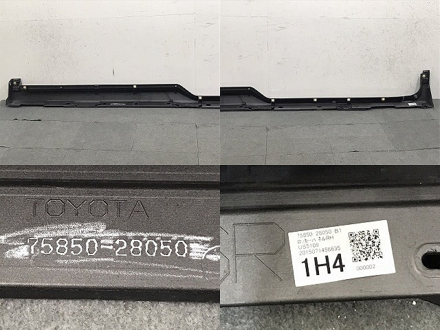 ヴォクシー/ノア/エスクァイア 80系/ZRR80W/ZRR85W/ZRR80G/ZRR85G/ZWR80W 純正 右サイドステップ/サイドスカート 75850-28050(125022)