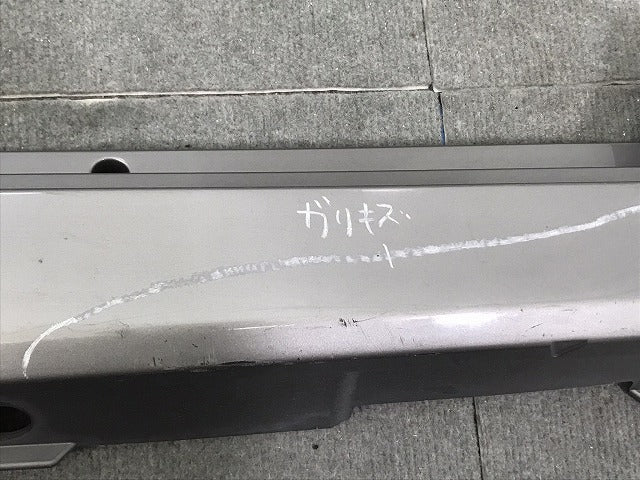 ヴォクシー/ノア/エスクァイア 80系/ZRR80W/ZRR85W/ZRR80G/ZRR85G/ZWR80W 純正 右サイドステップ/サイドスカート 75850-28050(125022)