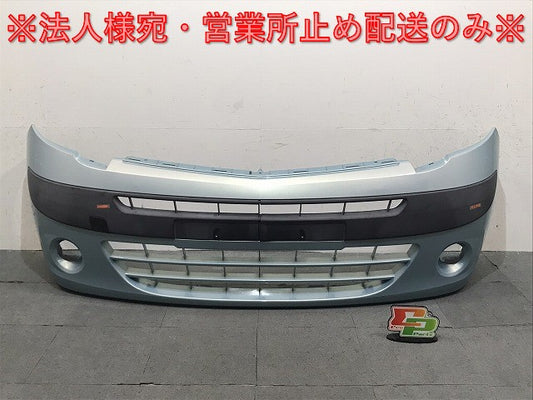 カングー KWK4M 純正 前期 フロントバンパー 8200499016 ブルーアルジョン MRNP ルノー(125046)