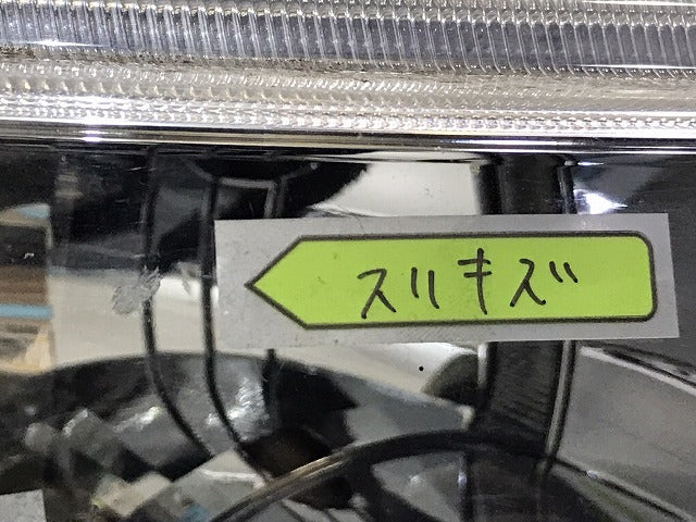 トッポ H82A 純正 右ヘッドライト/ランプ レベライザーハロゲン 刻印N STANLEY P8619 三菱(125052)