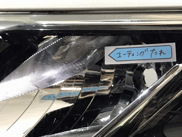 セレナ/ハイウェイスター/S/X/G/XV C27/GC/GFC/GNC/GFNC/HFC/HC 純正 前期 左ヘッドライト LED レベ 100-23721 26075-5TF5A(125060)