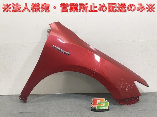 カムリ/ハイブリッド AVV50 純正 右フロントフェンダー レッドマイカメタリック 3R3 トヨタ(125070)