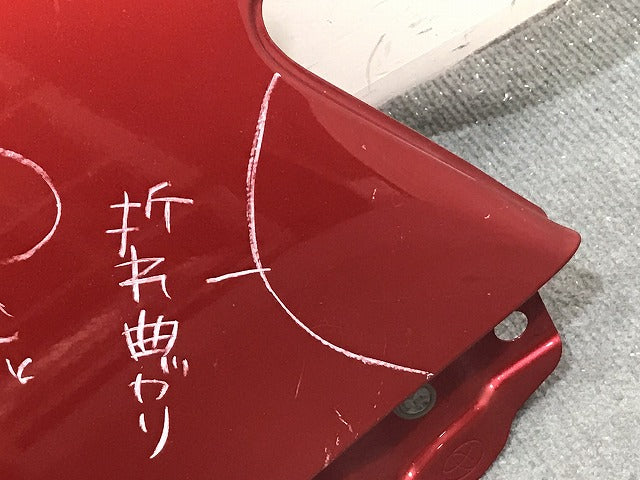 カムリ/ハイブリッド AVV50 純正 右フロントフェンダー レッドマイカメタリック 3R3 トヨタ(125070)