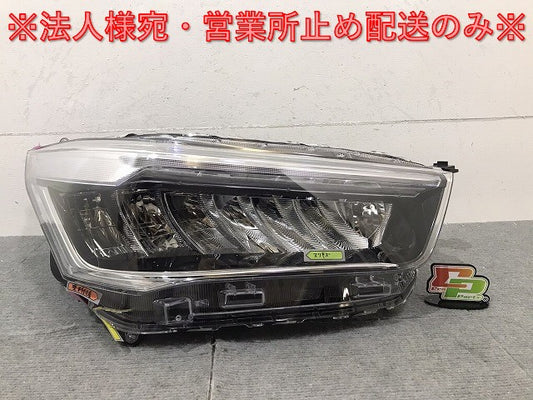 ライズ/レックス/Z/ロッキー/G A200A/S/A210A/S/A201A/S/F/A202A/S 純正 後期 右 ヘッドライト LED レベ AD1 1991/81110-B1710(125081)