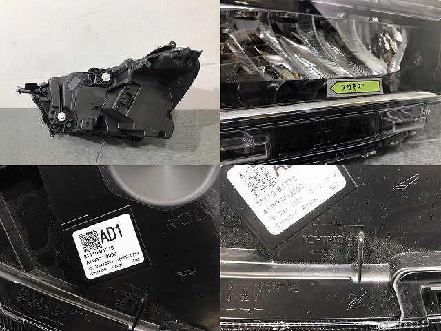 ライズ/レックス/Z/ロッキー/G A200A/S/A210A/S/A201A/S/F/A202A/S 純正 後期 右 ヘッドライト LED レベ AD1 1991/81110-B1710(125081)