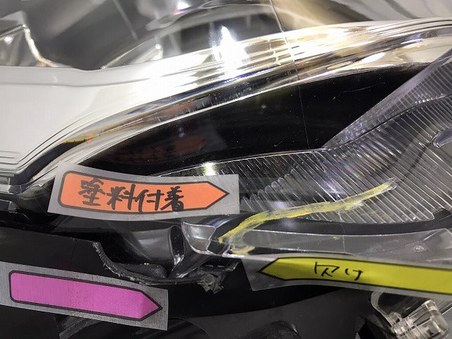 ライズ/レックス/Z/ロッキー/G A200A/S/A210A/S/A201A/S/F/A202A/S 純正 後期 右 ヘッドライト LED レベ AD1 1991/81110-B1710(125081)