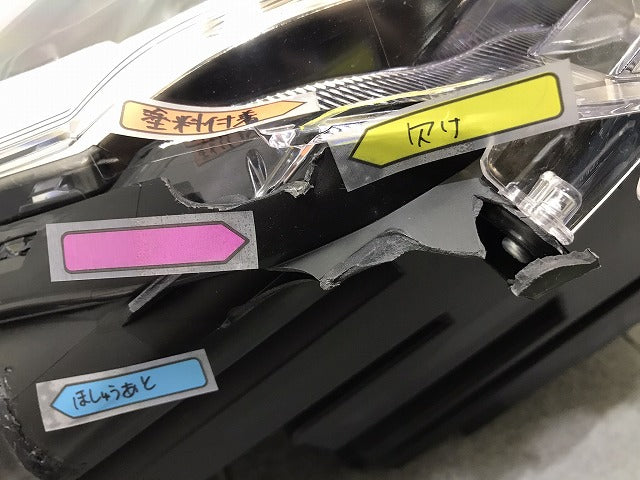 ライズ/レックス/Z/ロッキー/G A200A/S/A210A/S/A201A/S/F/A202A/S 純正 後期 右 ヘッドライト LED レベ AD1 1991/81110-B1710(125081)