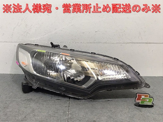 フィット/ハイブリッド GK3/GK4/GK5/GK6/GP5/GP6 純正 前期 右ヘッドライト/ランプ ハロゲン レベライザー 刻印0 STANLEY W0349(125092)