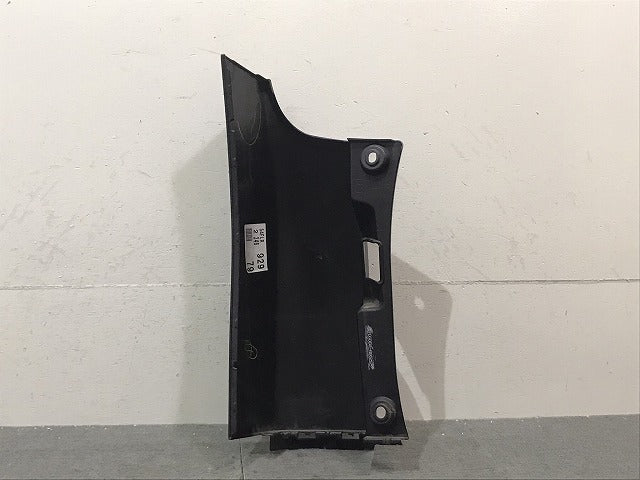 ヴォクシー/ノア/エスクァイア ZRR80W/ZRR85W/ZRR80G/ZRR85G/ZWR80W 純正 右リアコーナーパネル 52165-28010 ダークバイオレット 9AF(125098)