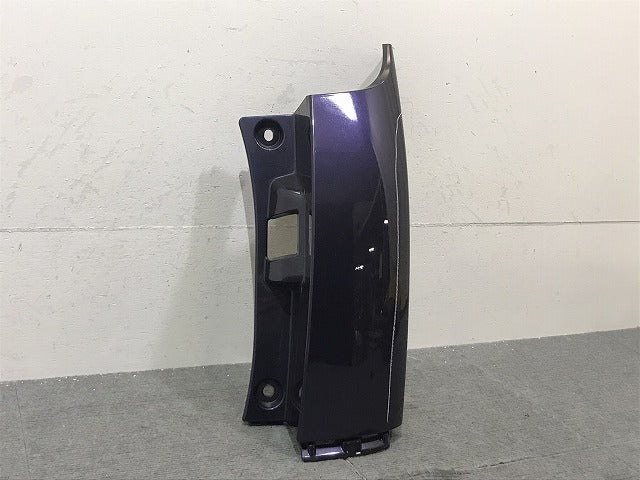 ヴォクシー/ノア/エスクァイア ZRR80W/ZRR85W/ZRR80G/ZRR85G/ZWR80W 純正 右リアコーナーパネル 52165-28010 ダークバイオレット 9AF(125098)