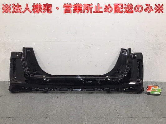 N-BOX/NBOX Nボックス/カスタム JF3/JF4 純正 後期 リアバンパー 71501-TTA-J200 クリスタルブラックパール NH731P ホンダ(125117)
