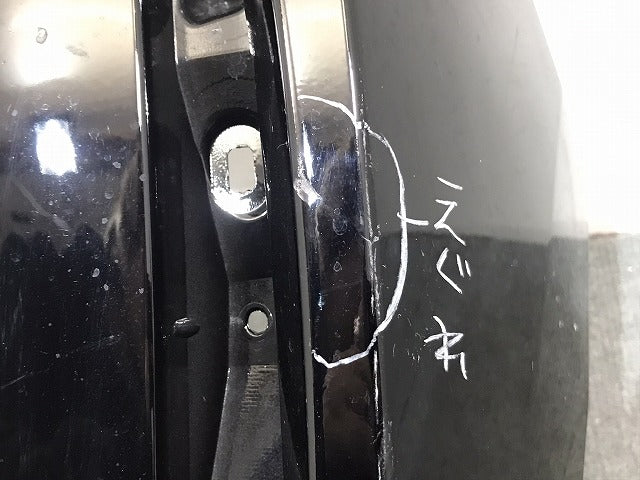 N-BOX/NBOX Nボックス/カスタム JF3/JF4 純正 後期 リアバンパー 71501-TTA-J200 クリスタルブラックパール NH731P ホンダ(125117)