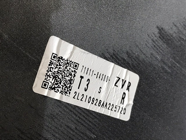 ワゴンR/スマイル MX81S/MX91S リアバンパー 71811-84S ピュアホワイトパール ZVR スズキ(125128)