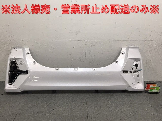 タント カスタム/シフォン カスタム LA650S/LA660S/LA650F/LA660F 純正 リアバンパー 52159-B2B70 ホワイトパール W25(125130)