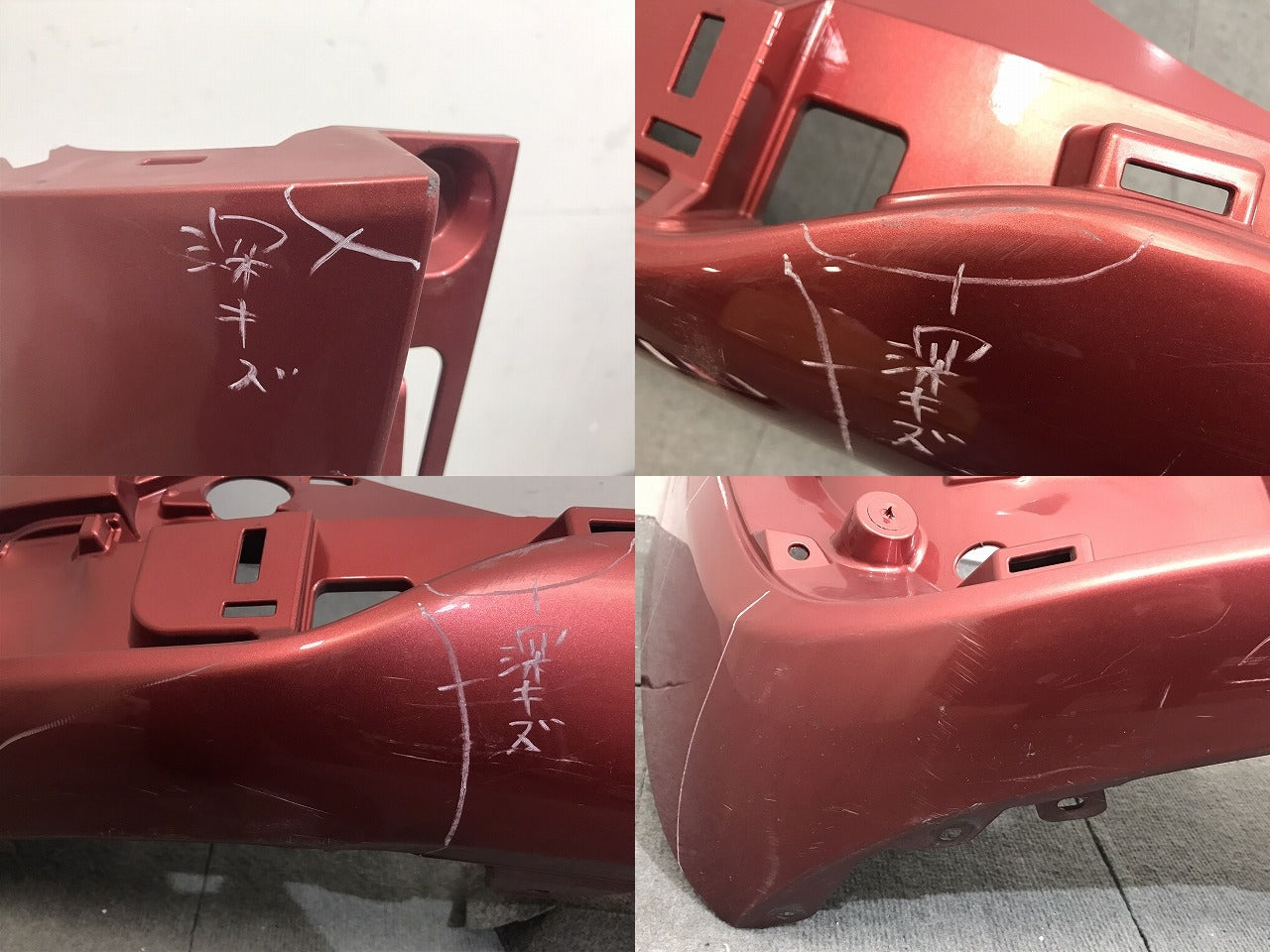 シエンタ/ハイブリット 170系/NHP170G/NSP170G/NSP172G/NCP175G 純正 リアバンパー 52159-52770 レッドマイカメタリック 3T8 トヨタ(125156)
