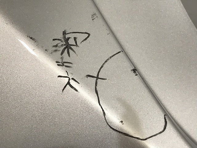 アクア/AQUA MXPK10/MXPK11/MXPK15/MXPK16 純正 リアバンパー 52159-52C20/30/40 シルバーメタリック 1F7 トヨタ(125157)