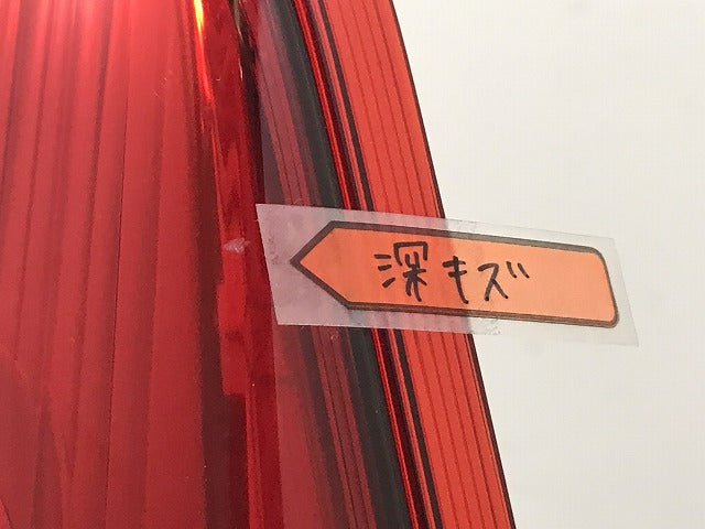 デイズ/ハイウェイスター/EKカスタム B21W/B11W 純正 後期 右テールランプ/ライト/レンズ LED ICHIKOH D176/8330B050 26550-6A02D 日産(125165)