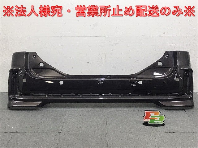 スペーシア/カスタム/フレアワゴンカスタムスタイル MK53S/MM53S 純正 リアバンパー 71811-79R5/79R6 アーバンブラウンパール ZSF(125168)