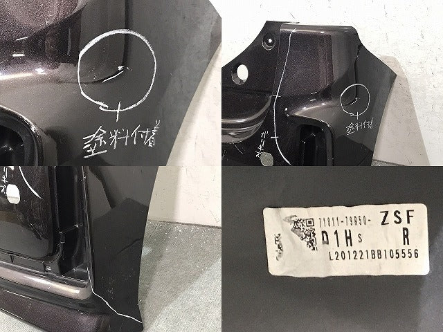 スペーシア/カスタム/フレアワゴンカスタムスタイル MK53S/MM53S 純正 リアバンパー 71811-79R5/79R6 アーバンブラウンパール ZSF(125168)