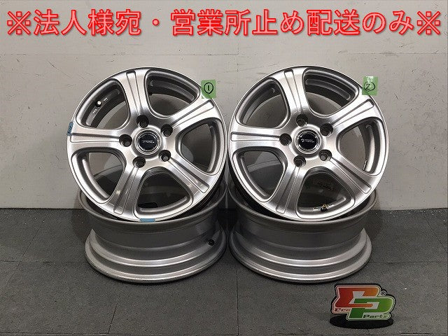 ブリヂストン 社外 ホイール キャップ TOPRUN 4本セット15x6J/ET53/5穴 5H/PCD114.3/ハブ径73mm BRIDGESTONE(125170)