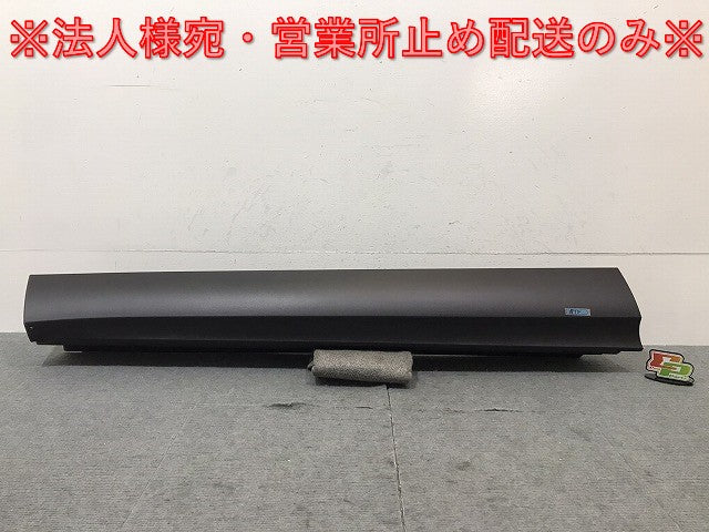 新車取り外し!クラウン/クロスオーバー TZSH35/AZSH35 純正 左フロントドアサイドパネル 75074-30020 素地 トヨタ(125183)