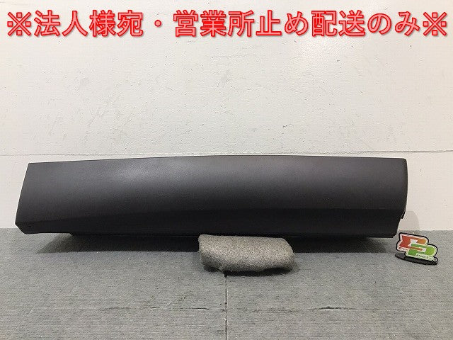 新車取り外し!クラウン/クロスオーバー TZSH35/AZSH35 純正 右リアドアサイドパネル 75077-30030 素地 トヨタ(125186)