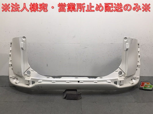 シエンタ/ハイブリット 170系/NHP170G/NSP170G/NSP172G/NCP175G 純正 リアバンパー 52159-52770 ホワイトパールクリスタルシャイン 070(125203)