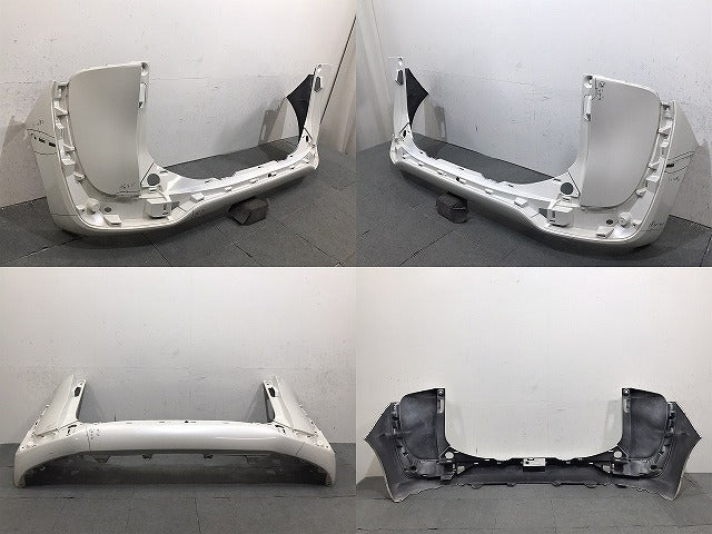 シエンタ/ハイブリット 170系/NHP170G/NSP170G/NSP172G/NCP175G 純正 リアバンパー 52159-52770 ホワイトパールクリスタルシャイン 070(125203)