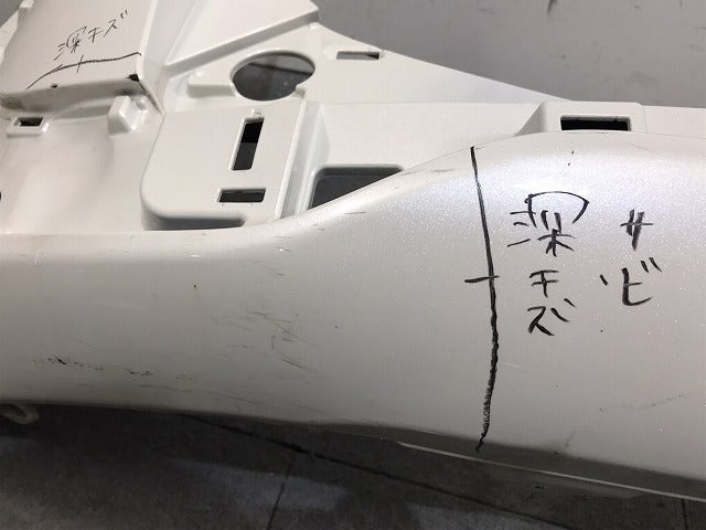 シエンタ/ハイブリット 170系/NHP170G/NSP170G/NSP172G/NCP175G 純正 リアバンパー 52159-52770 ホワイトパールクリスタルシャイン 070(125203)