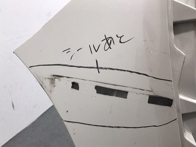 シエンタ/ハイブリット 170系/NHP170G/NSP170G/NSP172G/NCP175G 純正 リアバンパー 52159-52770 ホワイトパールクリスタルシャイン 070(125203)